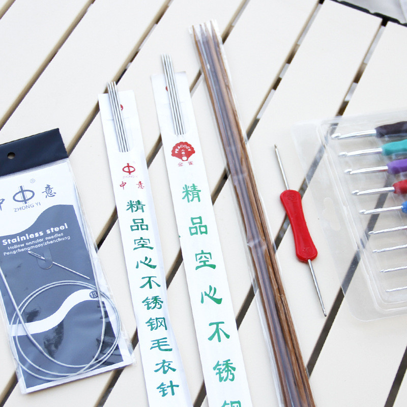 Trọn Bộ Áo Len Kim Tay Đan Dụng Cụ Thép Dài Dệt Kim Áo Len Vòng Kim Khăn Kim Tự Làm Thẳng Len Kim GS