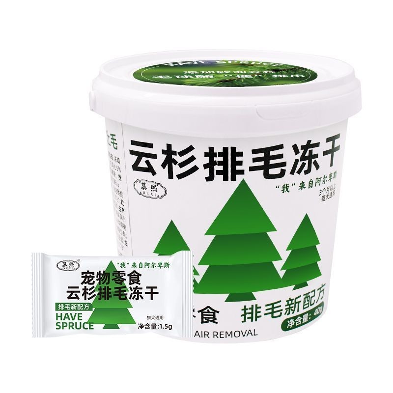 Spot Muxi European Spruce Hair Removal Bóng tẩy lông đông khô Dầu cá Đồ ăn nhẹ cho mèo Cỏ chống ăn n