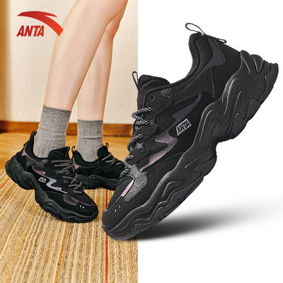 ANTA Nữ Meteorite Giày thời trang Casual Shoes 1224C8855