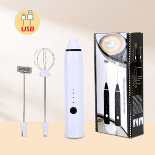 Máy Tạo Bọt Sữa Cầm Tay 3 Tốc Độ – Đánh Trứng, Pha Cà Phê, Sạc Pin Tiện Lợi