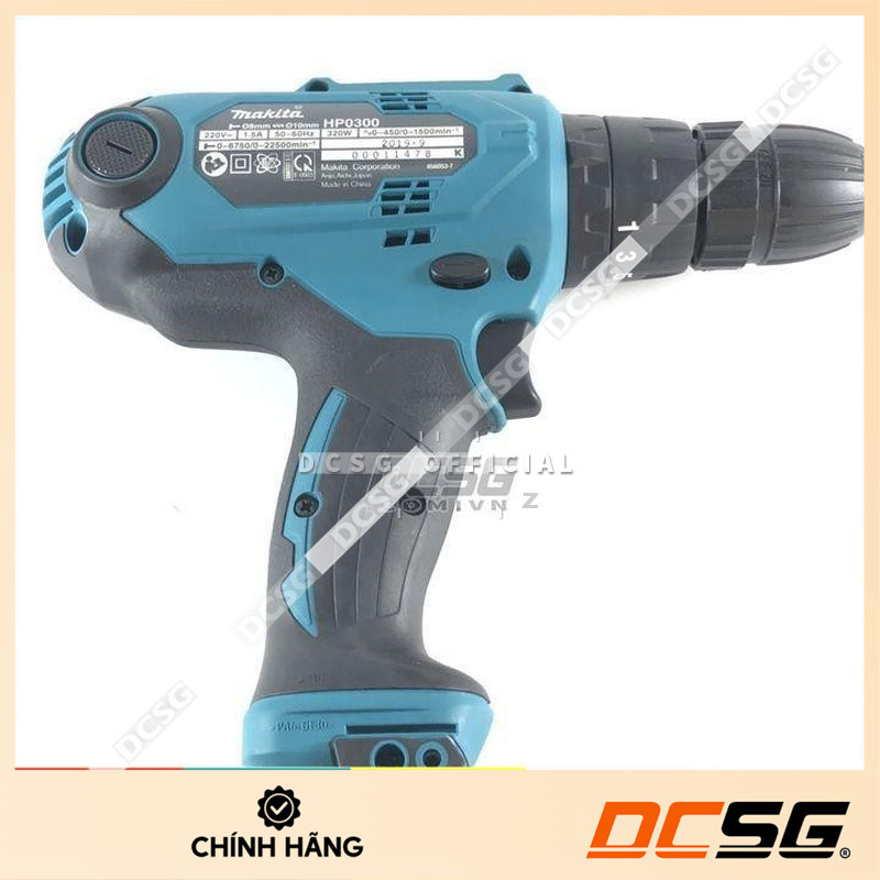 Máy khoan búa và vặn vít dùng điện Makita HP0300 | DCSG