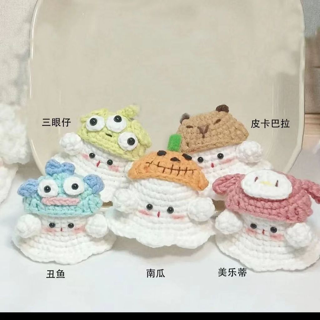 Halloween Len Handmade DIY Đan Ma Dễ Thương Kid Treo Handmade Len Móc Khóa Quà Tặng Halloween Len Ha