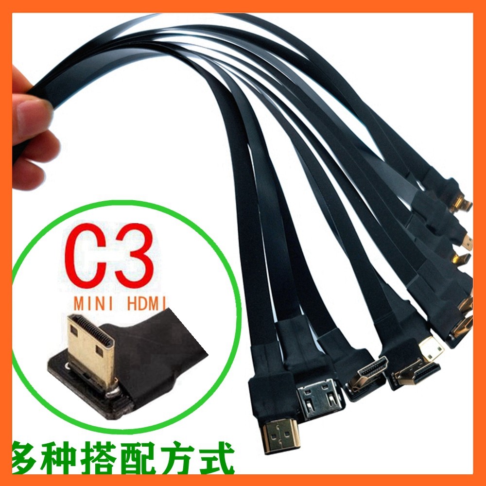 Cáp C3 FPV Mini HDMI Sang HDMI HD 90 Độ Khuỷu Tay Cáp Linh Hoạt FPC Cáp Camera