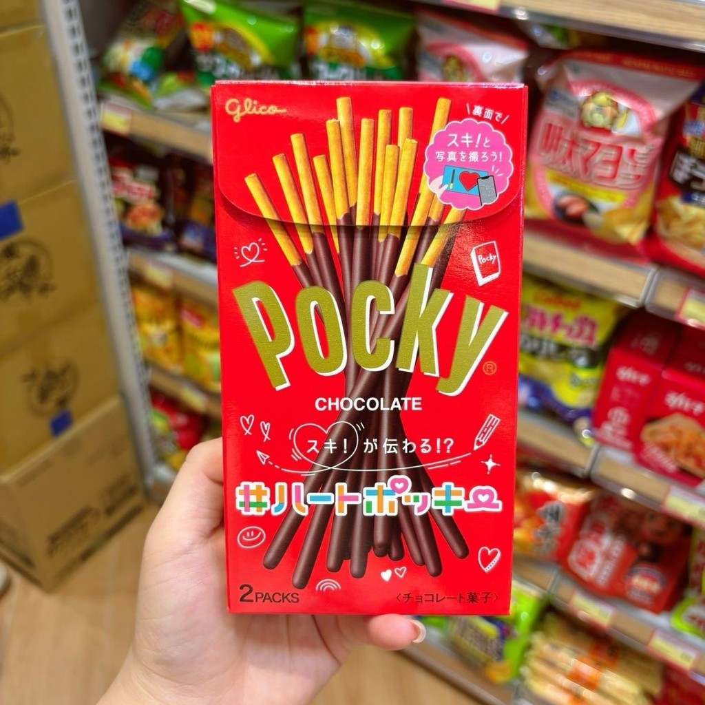 Hồng Kông Nhập Khẩu Glico Baiqi Sô Cô La Siêu Thịt Bánh Quy Đóng Hộp Quả Việt Nam Dâu Tây Ăn Nhẹ Thư