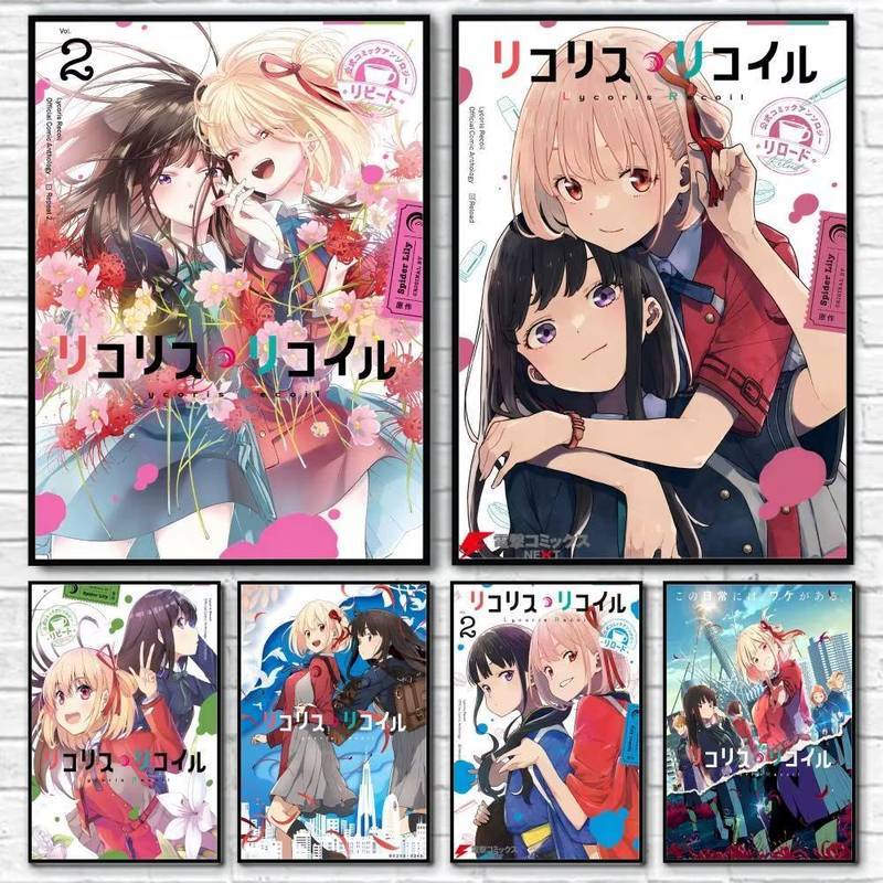 Anime L-Lycoris Recoil Poster Chất Lượng Cao In Trang Trí Nhà Tường Nghệ Thuật Bức Tranh Tường Phòng