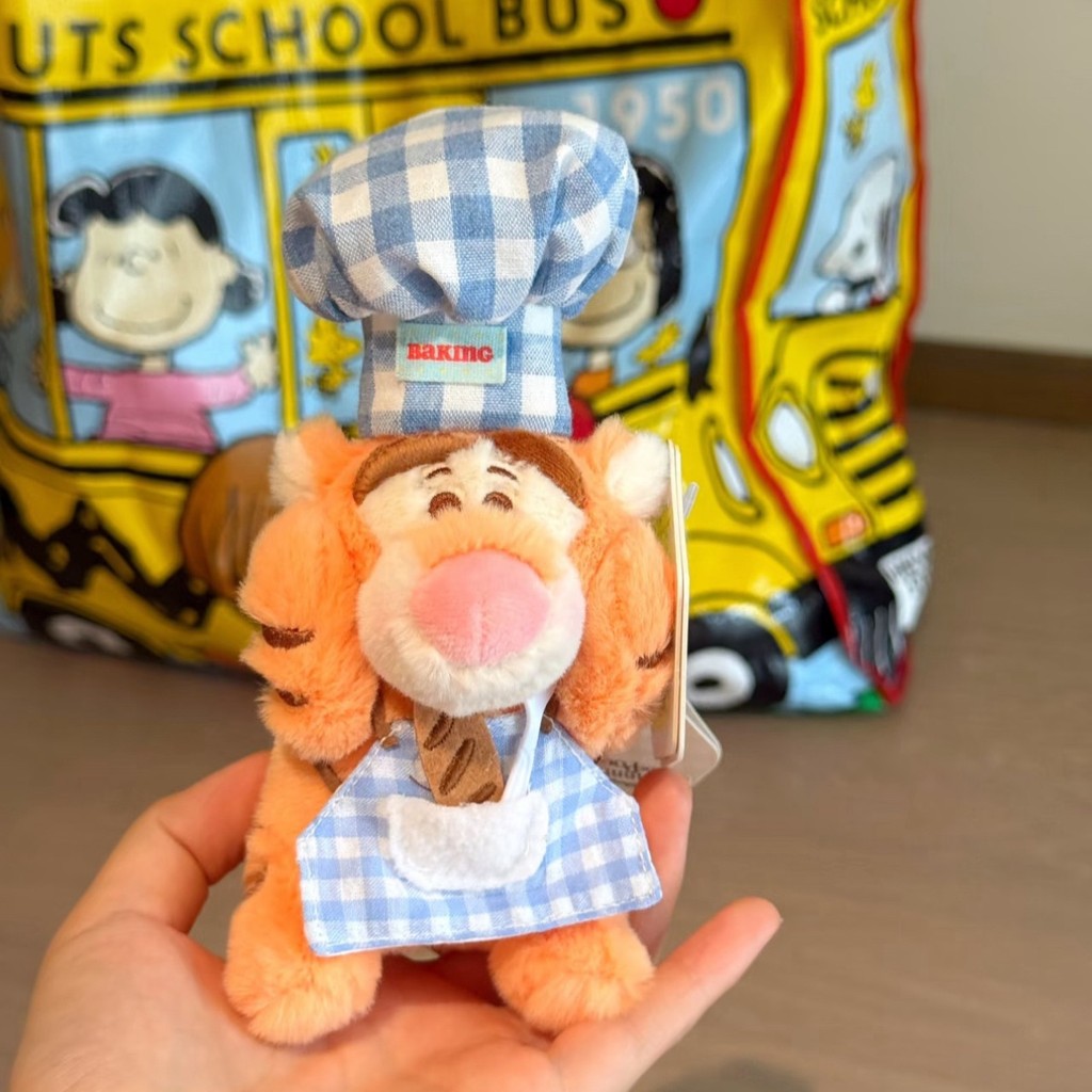 Pooh Bear Piglet Pig Eeyore Adzuki Beans Plush Pendant Backpack Hanging Ornament Keychain Pendant Vz