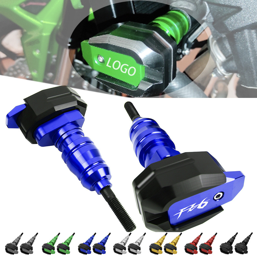 Thích hợp cho Yamaha FZ1 FZ6 FZ8 FAZER FZ6N FZ8N Sửa đổi Bóng chống sốc Dính bảo vệ