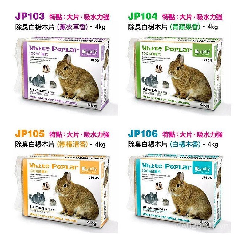 Litter Pet Sawdust Khử Mùi Chinchilla Sawdust JOLLY ono Hamster JOLLY Litter Rabbit Guinea Pig Khử M