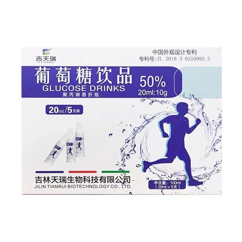 Jitianrui Glucose Uống Thể Thao Người Lớn Cao Nguyên Phản Ứng Glucose Năng Lượng Du Lịch 1103