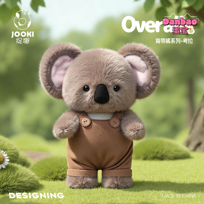 [JOOKI] Koala Baby với quần yếm Đồ chơi sang trọng Chất liệu búp bê Koala dễ thương Quà tặng mềm cho