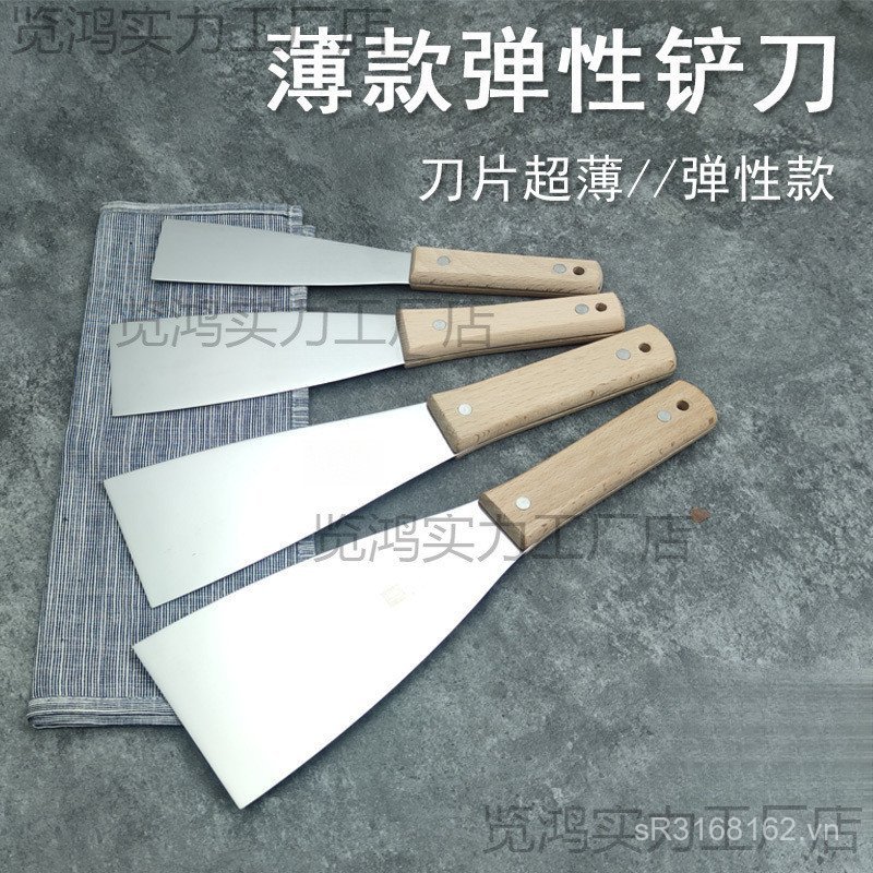 Mực Phẳng Sơn Thìa Màn Hình Thìa Máy In Thép Không Gỉ Thìa Độ Đàn Hồi Cao In Offset Điều Chỉnh Dầu I