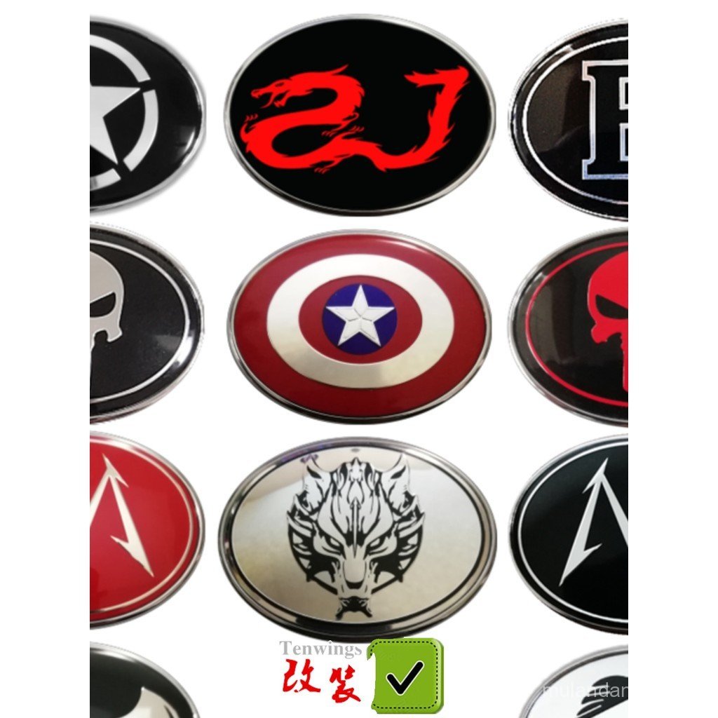 North Auto BJ40 BJ40L BJ40PLUS Vô Lăng Sửa Đổi Logo Xe 18-20 Mẫu Áp Dụng