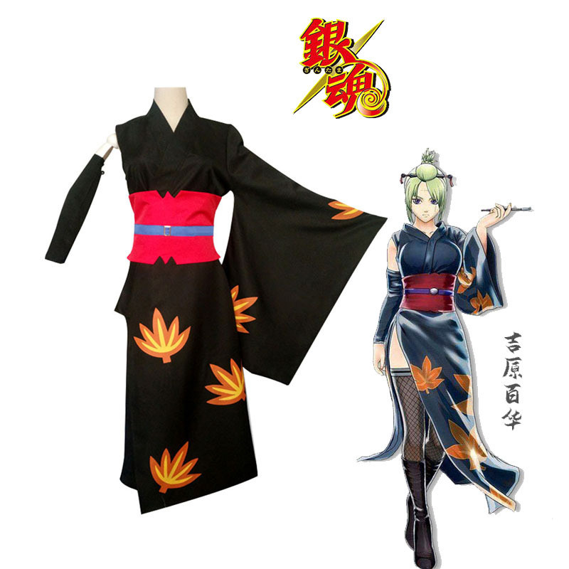 Gintama Yoshihara Hyakka Kimono Bạc Sowashi - Trang Phục Cosplay Halloween