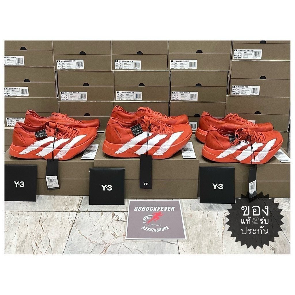 Giày Unisex ASICS ADIZERO Y-3 ADIOS PRO 4, Hàng Mới.