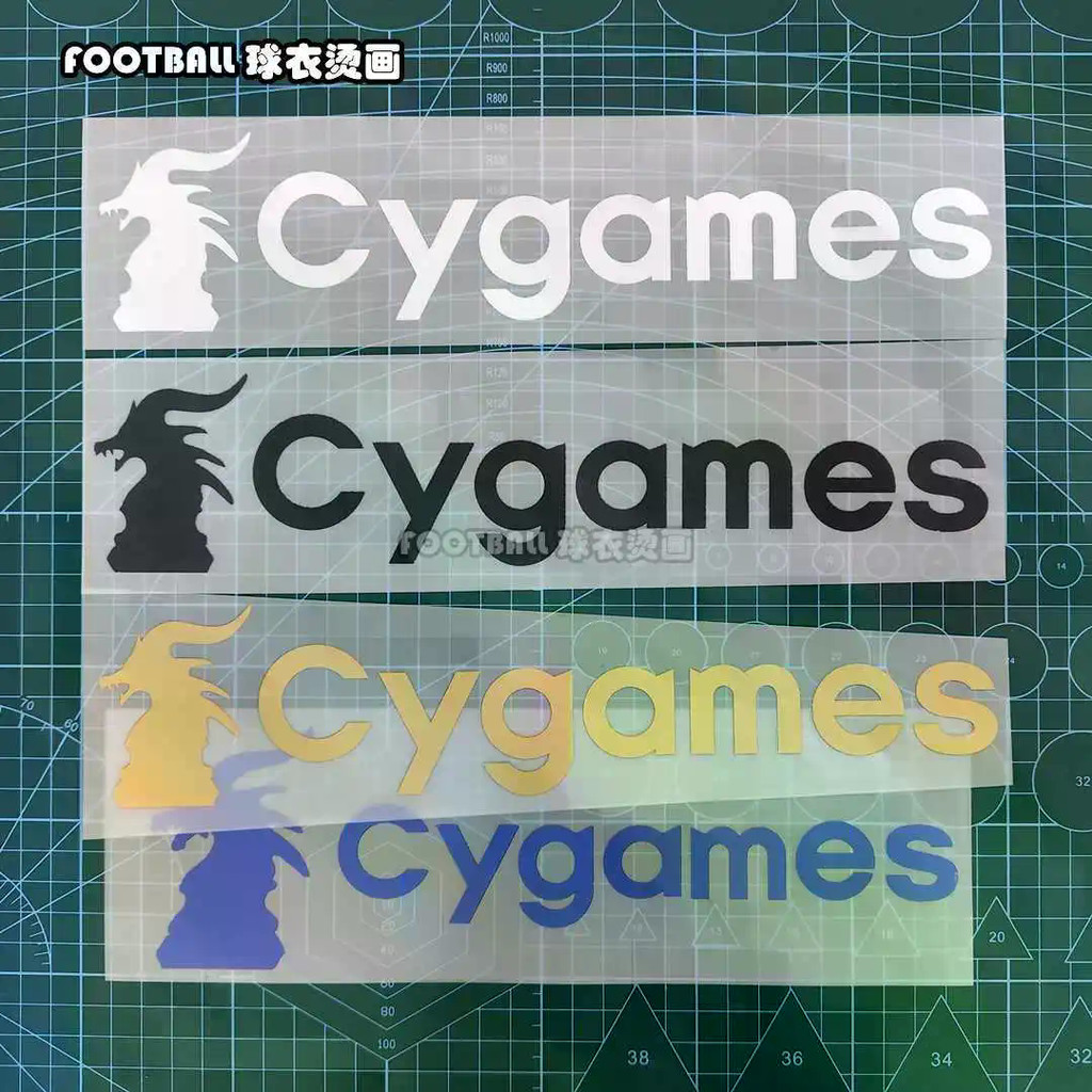 Áo bóng đá Juventus sân khách 2018-2023, nhà tài trợ Cygames