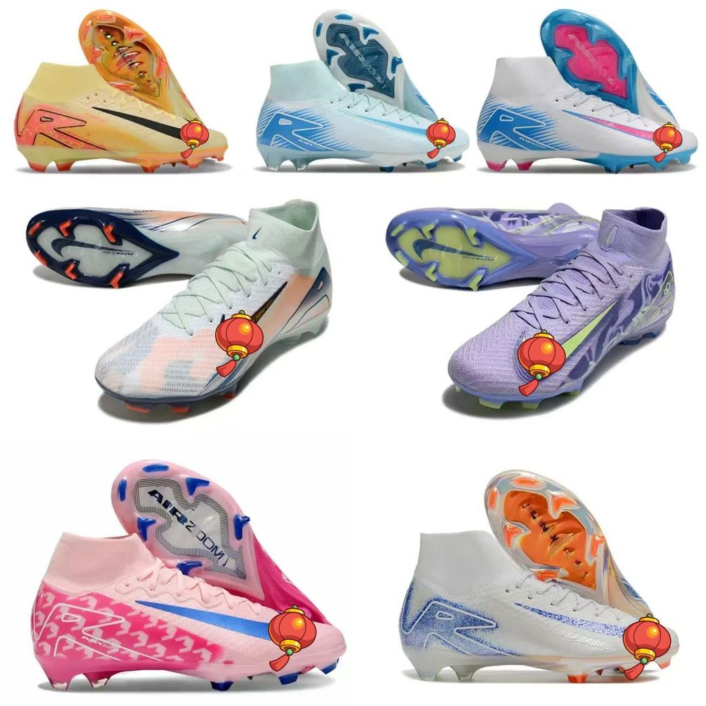 Cúp Châu Âu Cùng Phong Cách 16 / 15FG Giày Bóng Đá Đan Thấp Học Sinh Nam Nữ Đường Trường Elite Thi Đ