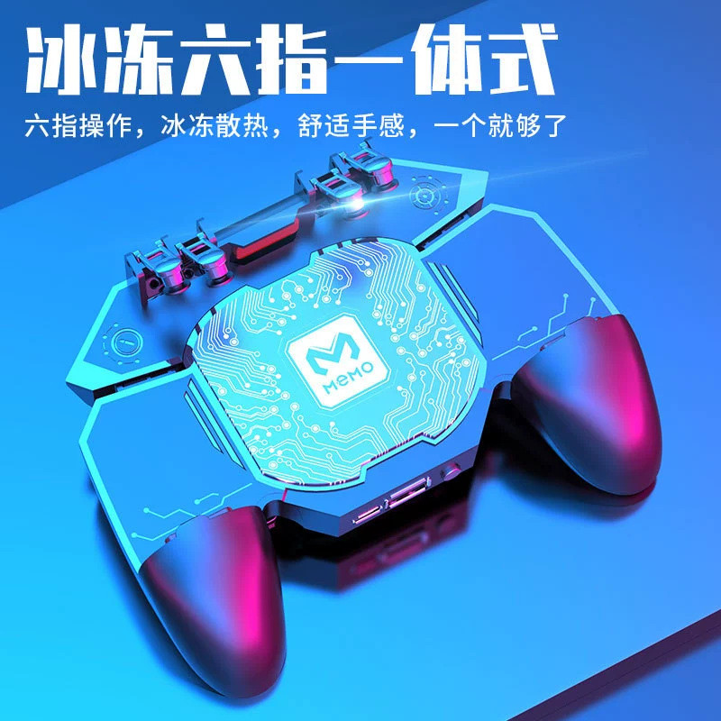 Nâng cấp Bán Chạy DL88 DL100 Mét Mực Ăn Gà Tay Cầm Hoạt Động Sáu Cánh Tay Cầm Bán Dẫn Làm Mát Dụng C