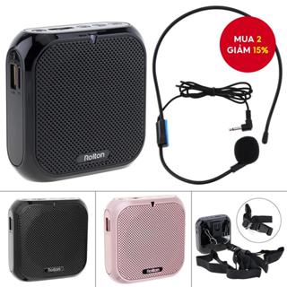   Shopee Choice  Đầu Micro Loa Bộ Khuếch Đại Giọng Nói Mic Mini Có Dây 