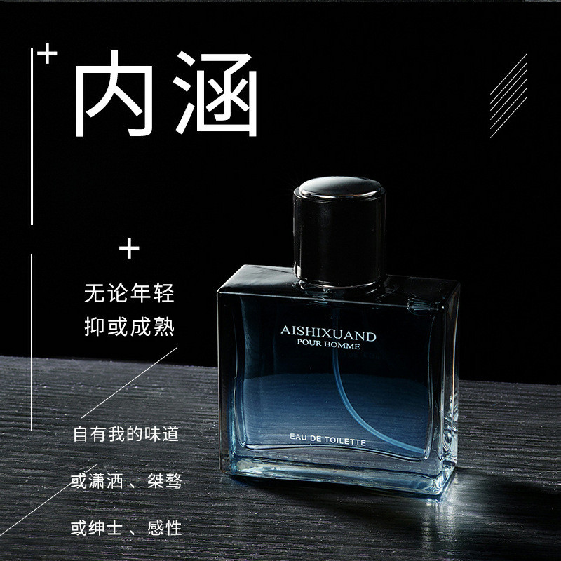 Nước Hoa Nam Nước Hoa Lâu Dài Cologne Azure Eau De Toilette Men Fresh Cologne 11.24