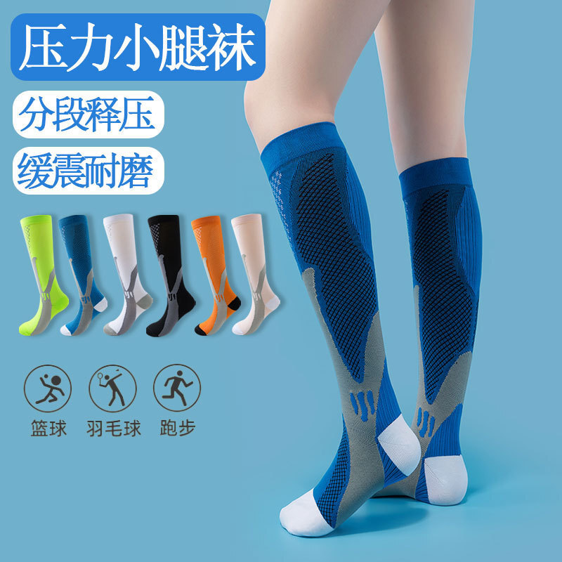 Áp lực chạy bộ thể dục thể thao nam và nữ