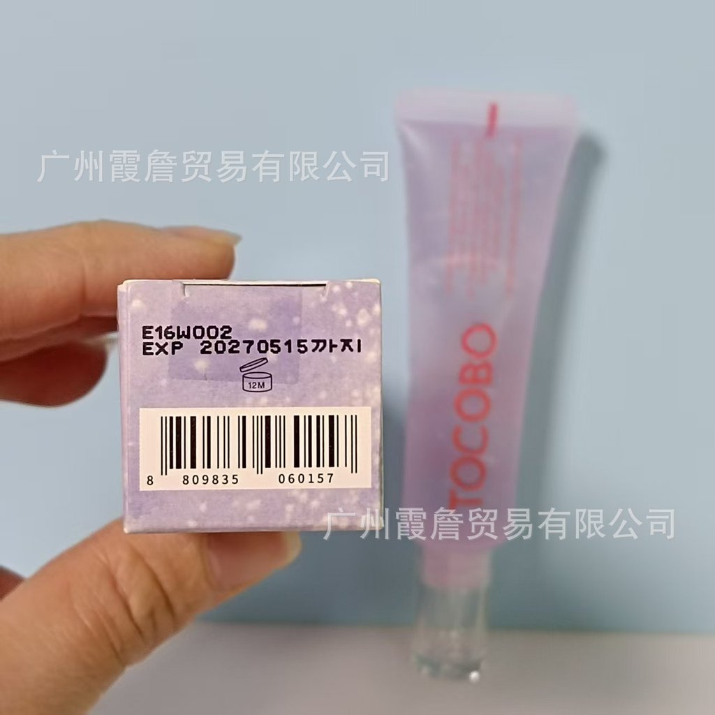 Tocobo Collagen Brightening Eye Gel Kem dưỡng mắt Collagen Brightening Eye Gel Cream25.11.20