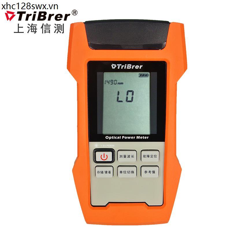 Đồng hồ đo công suất quang học Đèn đỏ tích hợp Loại bộ nhớ Bút đèn đỏ Máy kiểm tra sợi quang 2 trong