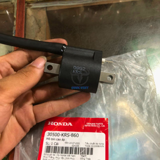 mobin sườn Wave alpha nhỏ , Wave ZX 2002 - 2005 chính hãng honda 30500KRS860