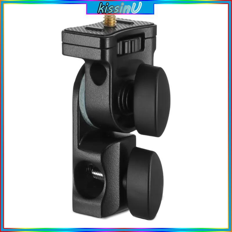 Kiss Flash Light Giá đỡ 1 Vít 4 inch cho AD100Pro AD200 AD200PRO AD300PRO