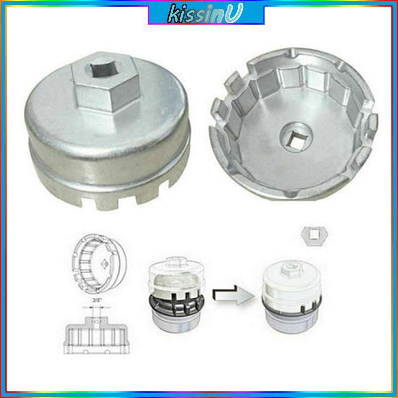 Aluminum Alloy Cup Type Oil Filter Cap Wrench Socket Removal Tool Set for RAV4