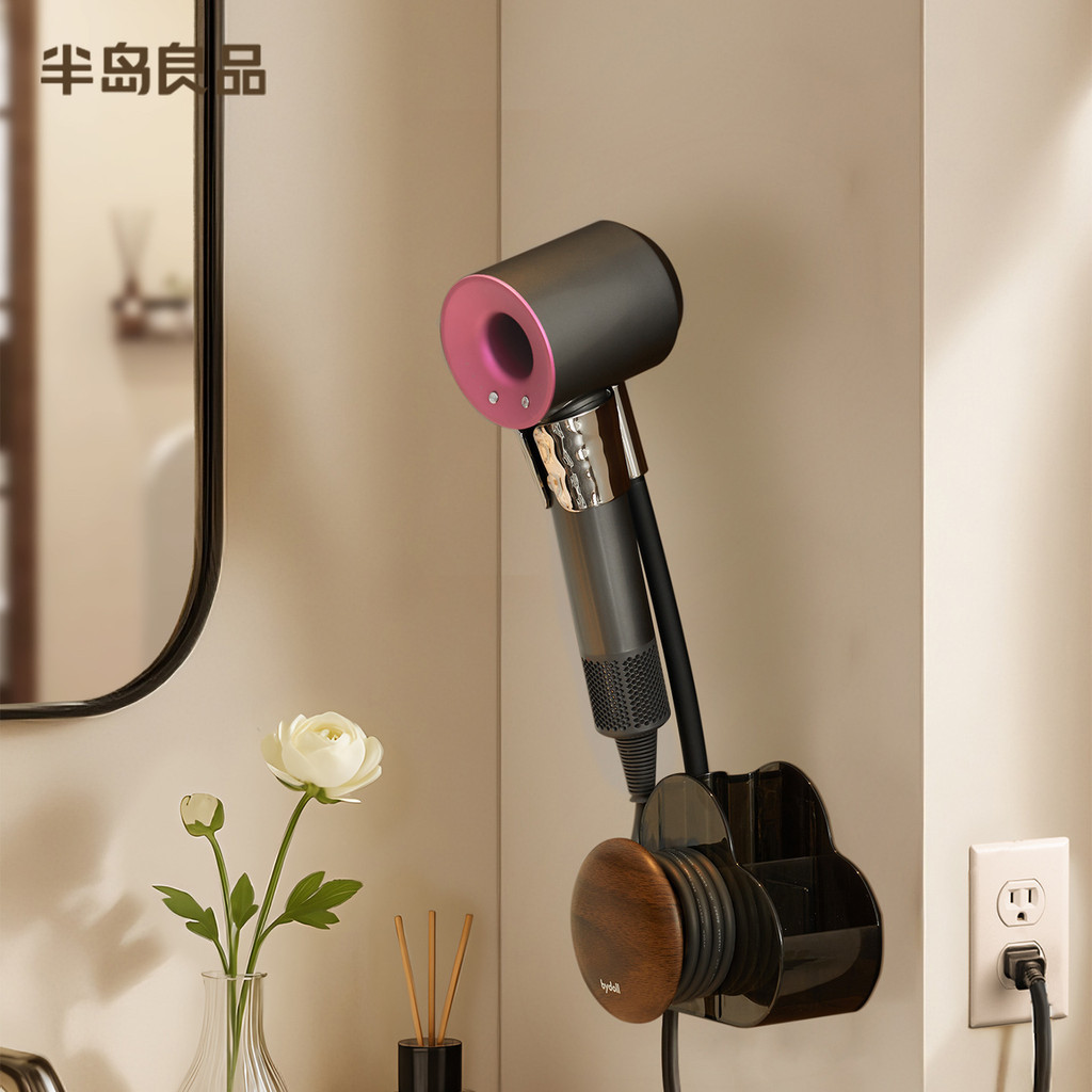 Giá đỡ Máy sấy tóc treo tường