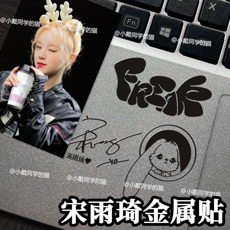 Gidle ❥ ❈ YUQI 🍎 ❈ ❈ ❈ ❈ ❈ 🍒 ❈ ❈ 🚚 FREAK ❈ ❈ ✲ ❈ ❈ ❈ ❈ ❈ ❈ ❈ Gidle Nhóm nữ YUQI Song Yuqi Vàng202511