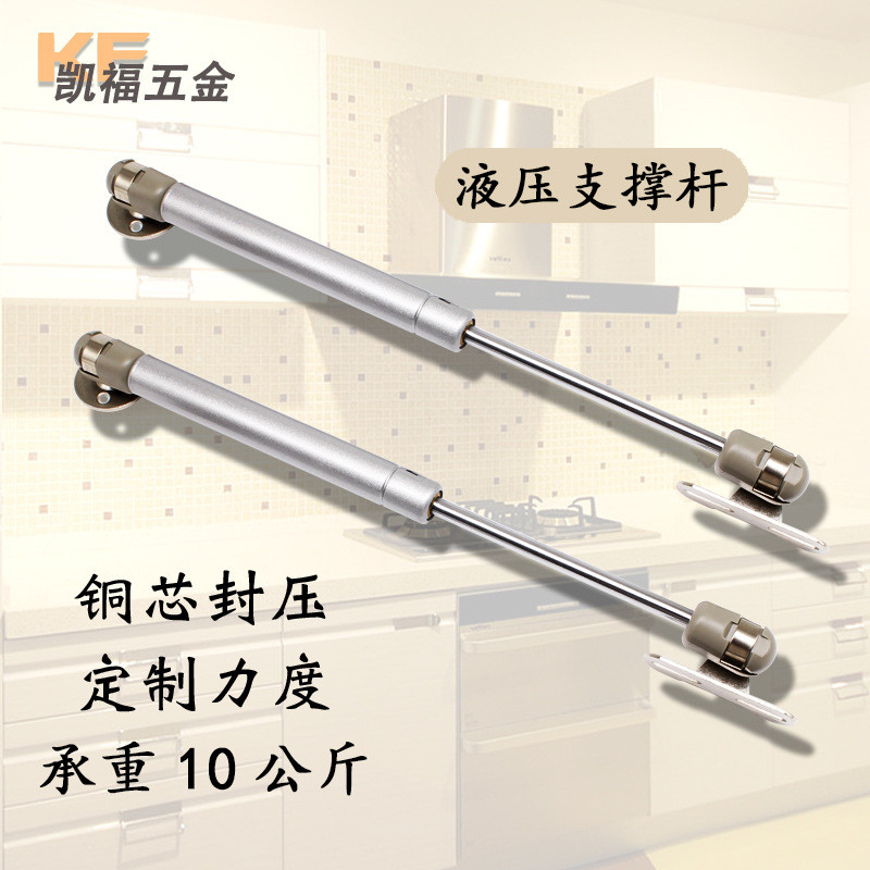 Thanh kính thiên văn thủy lực Hỗ trợ thủy lực bằng khí nén Hỗ trợ cửa Tủ khí nén Hình ảnh lò xo