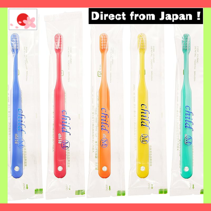 【Japan Original】
Fukuda Brush Industry Dental Clinic Toothbrush for Children (Regular) 20 Pack Made 