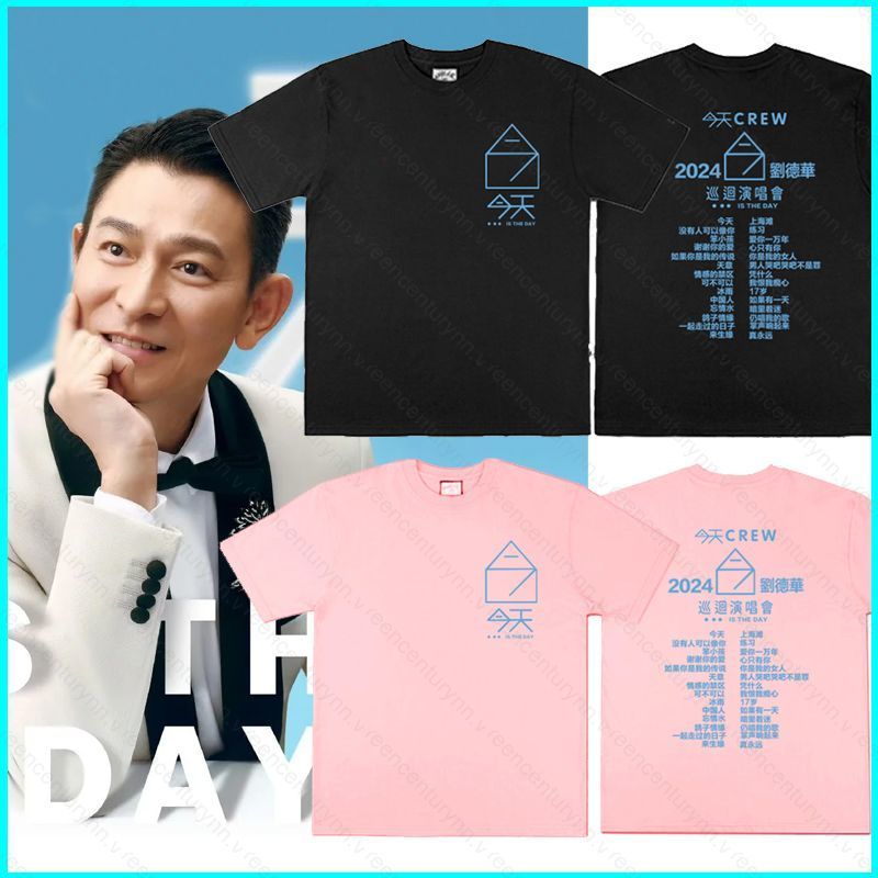 Áo thun 3D ngắn tay GN Andy Lau Liu Dehua - Thế Giới Tour 2024, phù hợp mùa hè