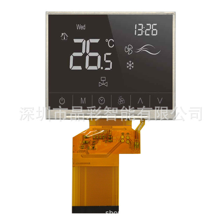 Màn hình LCD song song 3,5 Inch 240x320 Màn hình LCD 320x240 Tft Màn hình Tft