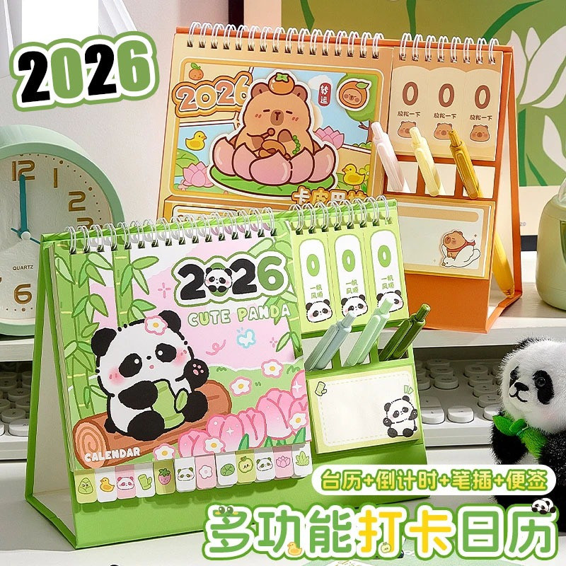 Lịch 2026 / Lịch hàng tháng / Đếm ngược / Đồ trang trí máy tính để bàn đa chức năng / Sổ tay mới / L