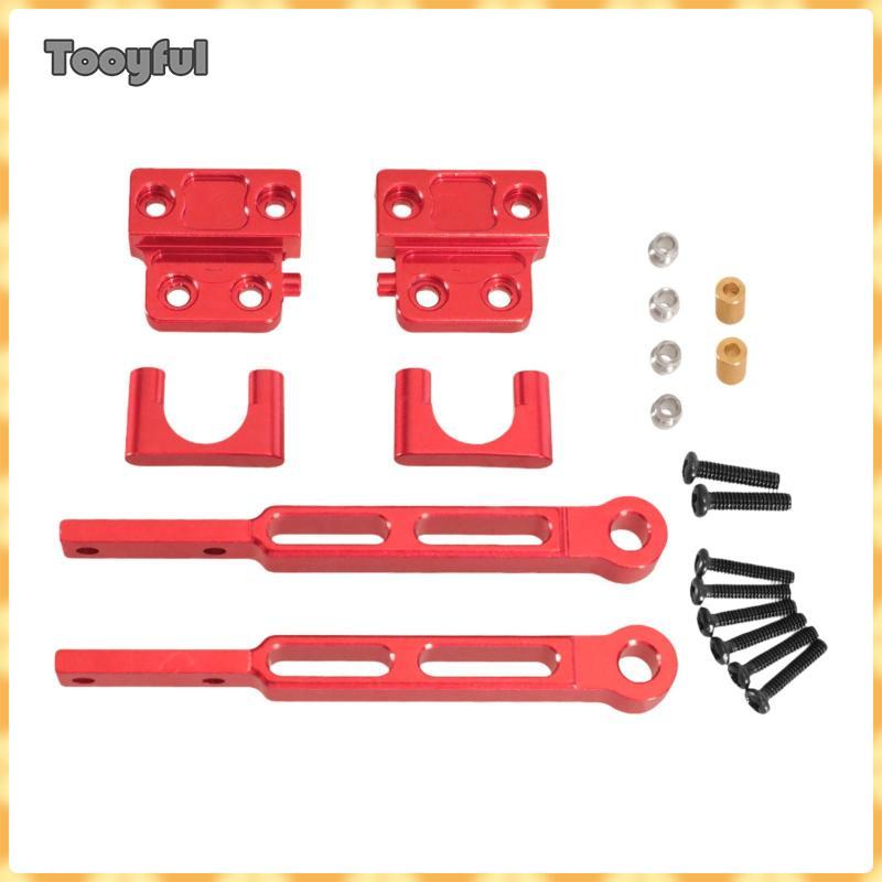 Bộ nâng cấp bánh răng hạ cánh RC Tooyful 1: 12, Linh kiện lắp ráp, Khung gầm, Phụ tùng xe RC cho MN8