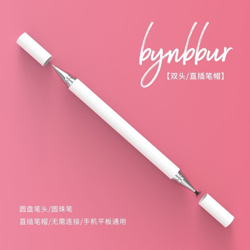 ❈ ❈ ❈ ❈ ❈ ❈ ❈ ❈ ❈ ❈ ❈ ❈ iPad ❈ ❈ ❈ ❈ ❈ ❈ ❈ ❈ ❈ ❈ ❈ ❈ bút chì ❈ ❈ Bút cảm ứng bút cảm ứng bút Huawei 