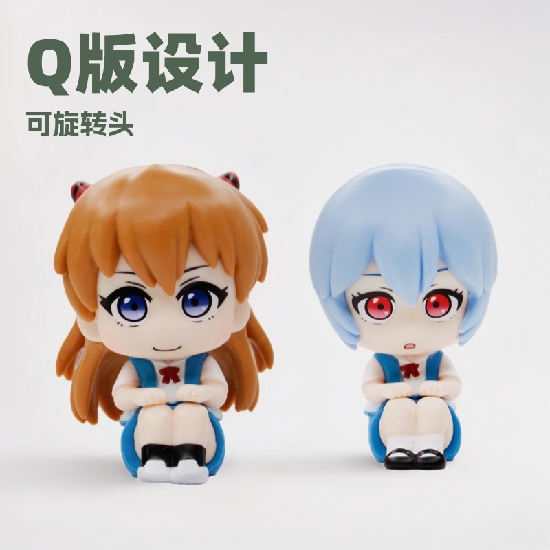Q phiên bản của Evangelion EVA Asuka Ayanami Rei dollq phiên bản Evangelion eva Asuka Ayanami Rei Do
