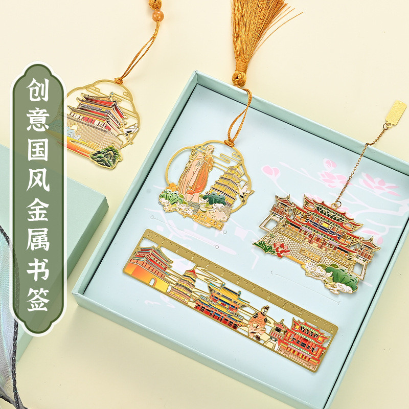 Sản phẩm mới hôm nay / Xiaoli Bookmark Tùy chỉnh Datang Hibiscus Garden Hollow Bookmark Stele Lin Te