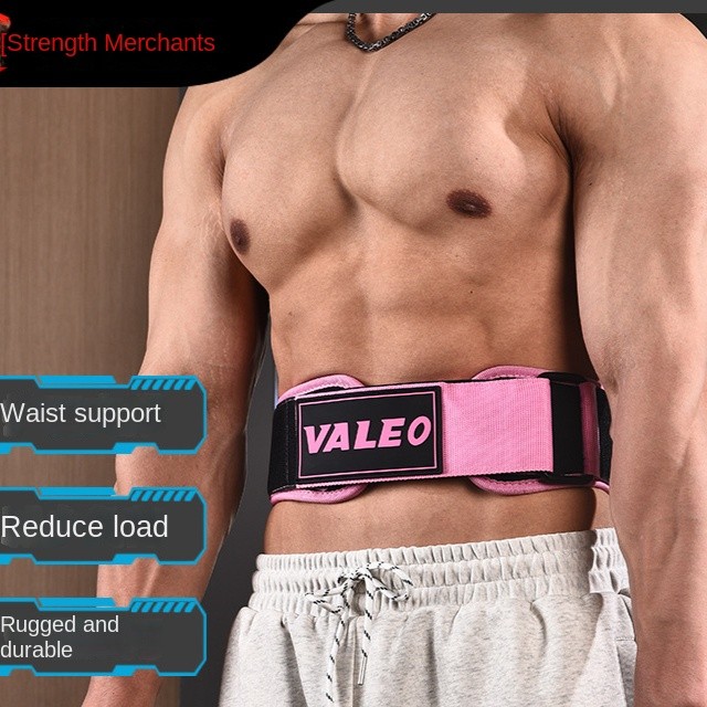 Sports Weightlifting Belt Adult Fitness Belt Hard Pull Protective Gear Strength Lift Training Cross 