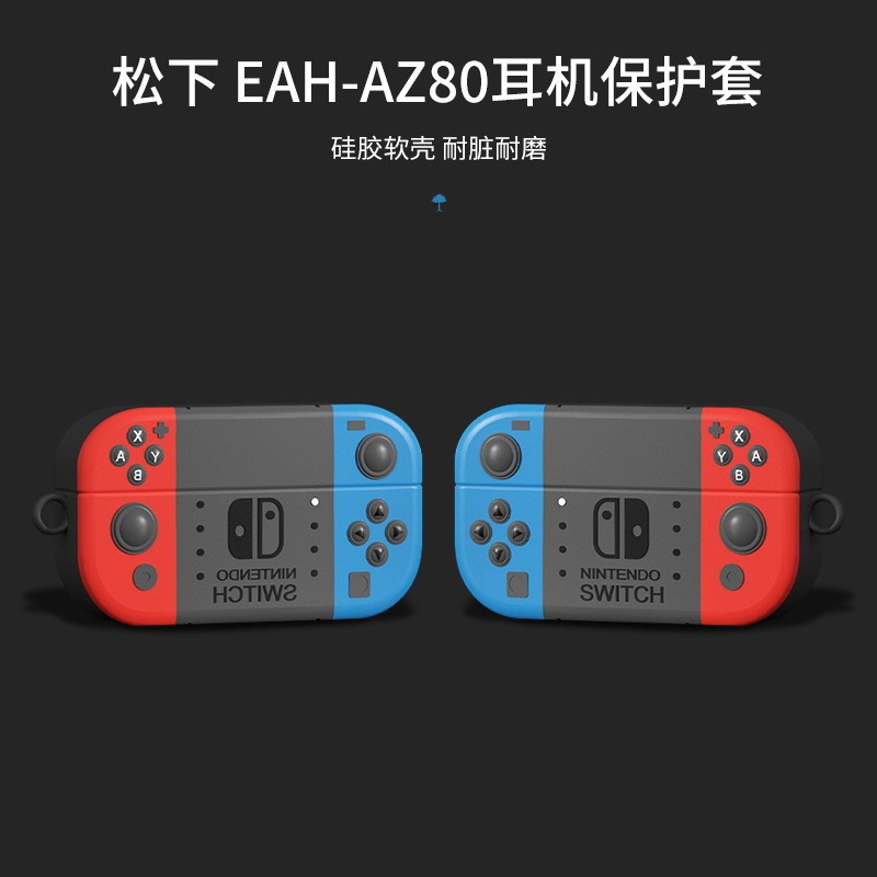 Thích hợp cho Vỏ bảo vệ tai nghe Panasonic Technics AZ100 Panasonic / Panasonic EAH-AZ80