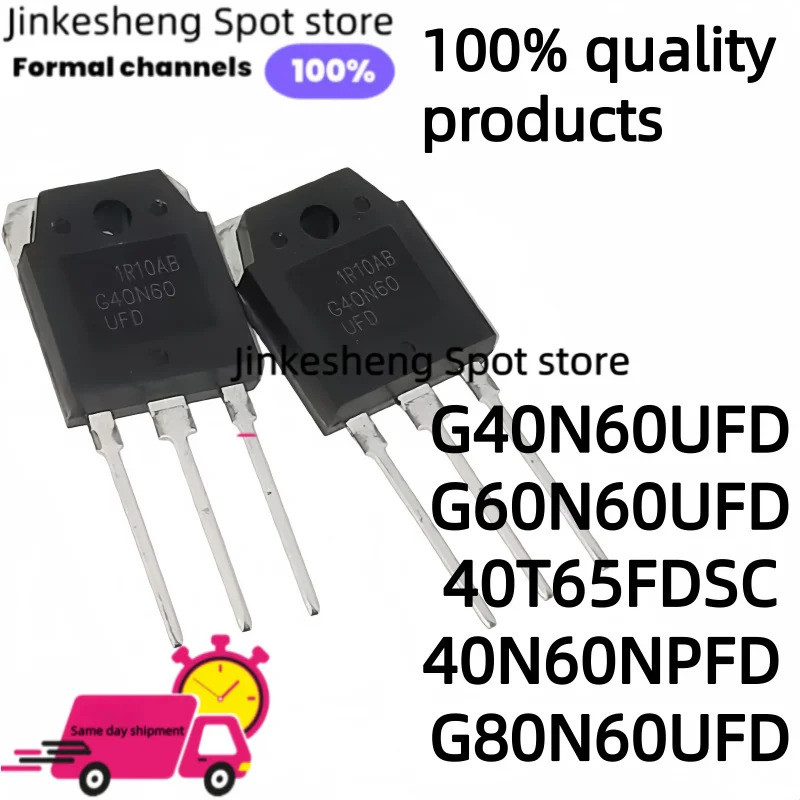 5 Chiếc G40N60UFD G60N60UFD 40T65FDSC 40N60NPFD G80N60UFD triode IGBT ống G40N60 SGH40N60UFD TO-3P H