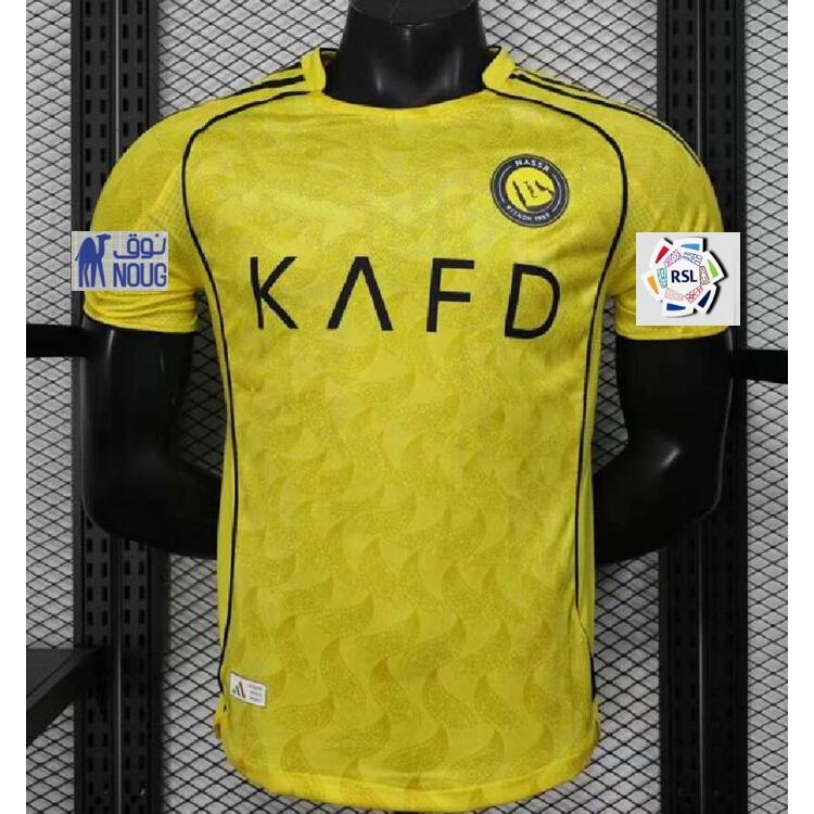 Áo bóng đá sân khách và thứ ba Al-Nassr mùa 2025/26