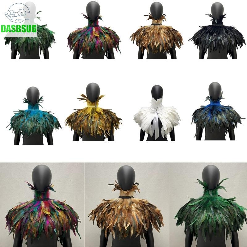 DASBSUG Outfit Cosplay Áo Khoác Gothic Lông Vũ, Phụ Kiện Nhập Vai Cho Nữ