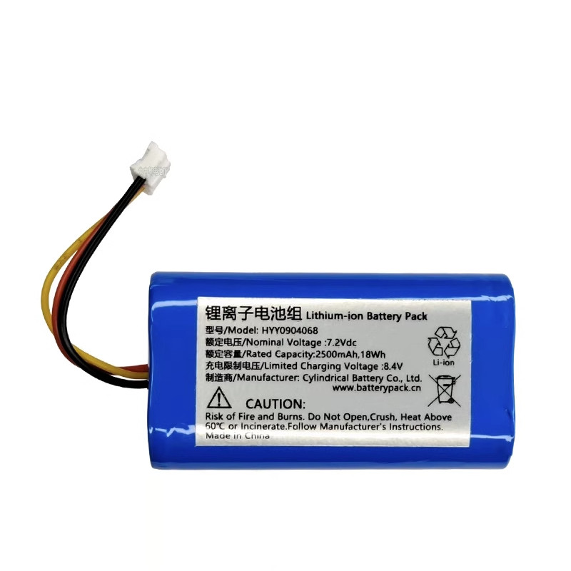 Thích hợp cho pin Lithium Divoom Divoom HYY0904068 Bộ pin loa Bluetooth Pixel K Song 7.2V