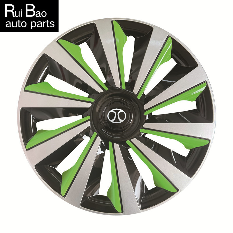 North Car R14 / 14 Inch Rim Cover Năng lượng mới EC130 / 180ec200EV150 Vỏ bọc bánh xe điện Vỏ lốp (C