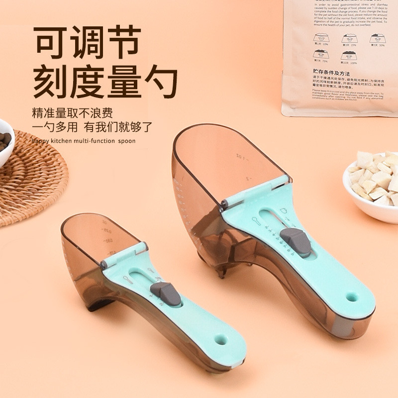 Hot Sale#Cat Food Scoop Dog Food Scoop Pet Measuring Scale Food Dog Measuring Cup Adjustable Scoop M