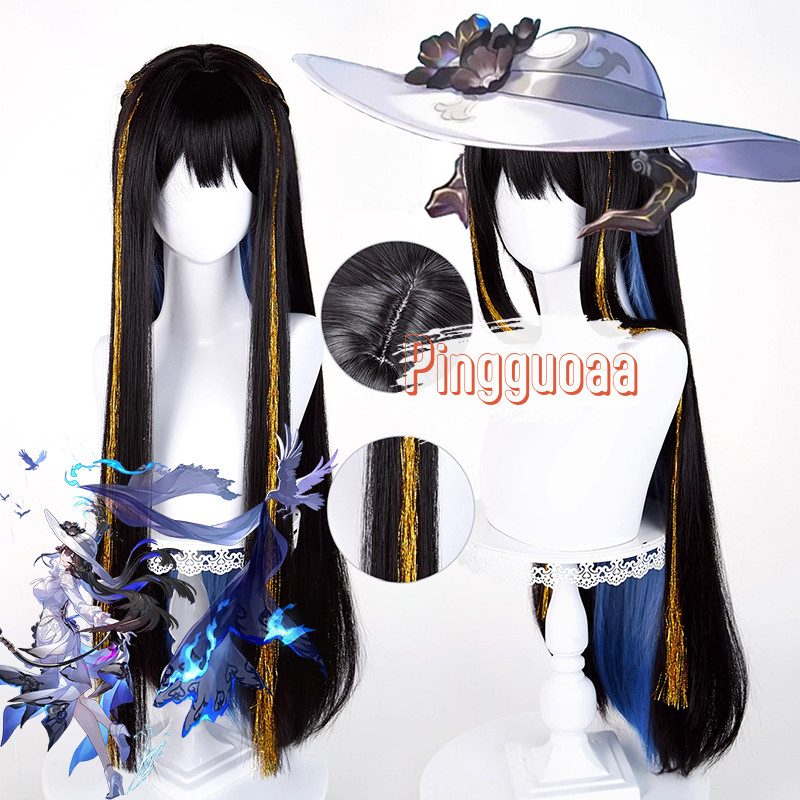 Hộp tóc giả cosplay nhân vật The Dahlia Constance - Honkai: Star Rail, tóc tổng hợp dài 90cm, chịu n
