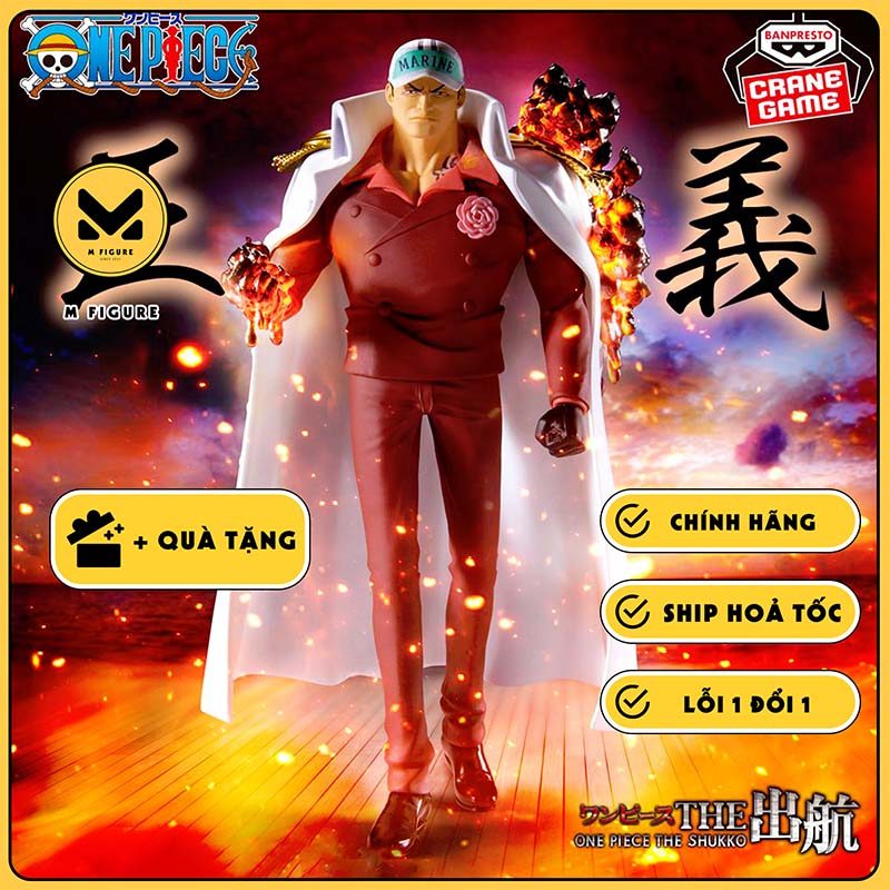 MÔ HÌNH Akainu - One Piece - One Piece the Shukko Logia (Bandai Spirits) FIGURE CHÍNH HÃNG